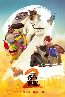 久久这里只有精品免费视频